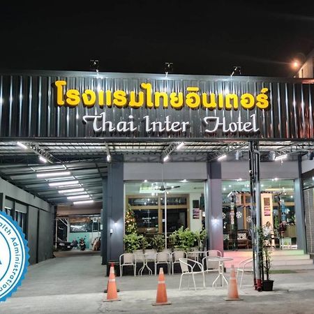 Thai Inter Korat Hotel Nakhon Ratchasima Luaran gambar